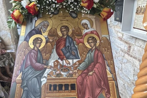 Αγιατριαδίτικα 2025 Αγία Τριάδα Λιβαδειά Βοιωτία